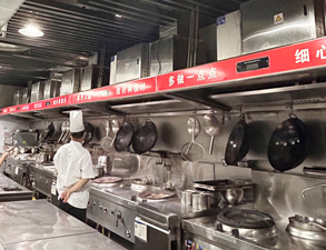 丹棱县仕清园饭店草莓视频在线观看网站工程项目